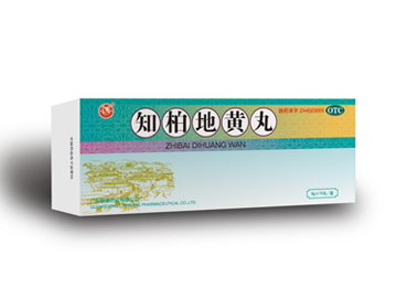 Zhibai Dihuang Wan